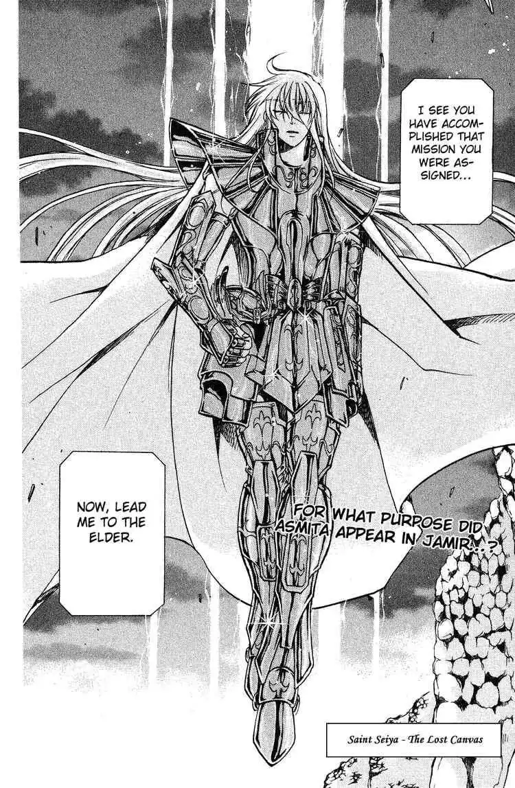 Saint Seiya - The Lost Canvas Chapter 32 2